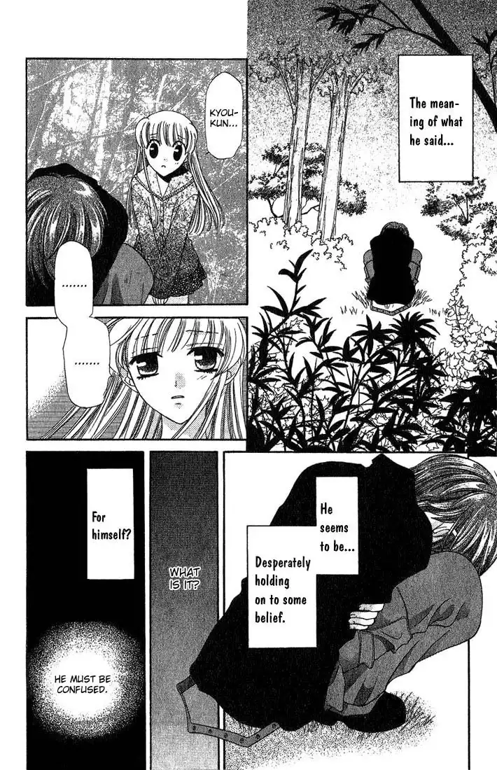 Fruits Basket Chapter 15 23